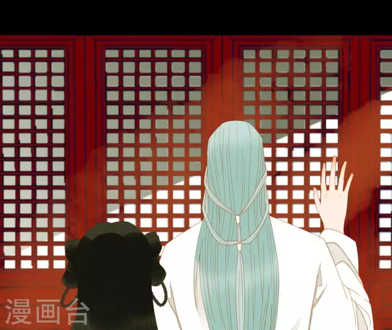君非君韩漫全集-第73话 我是谁？我在哪？无删减无遮挡章节图片 