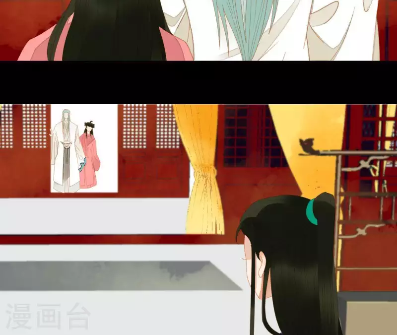 君非君韩漫全集-第73话 我是谁？我在哪？无删减无遮挡章节图片 
