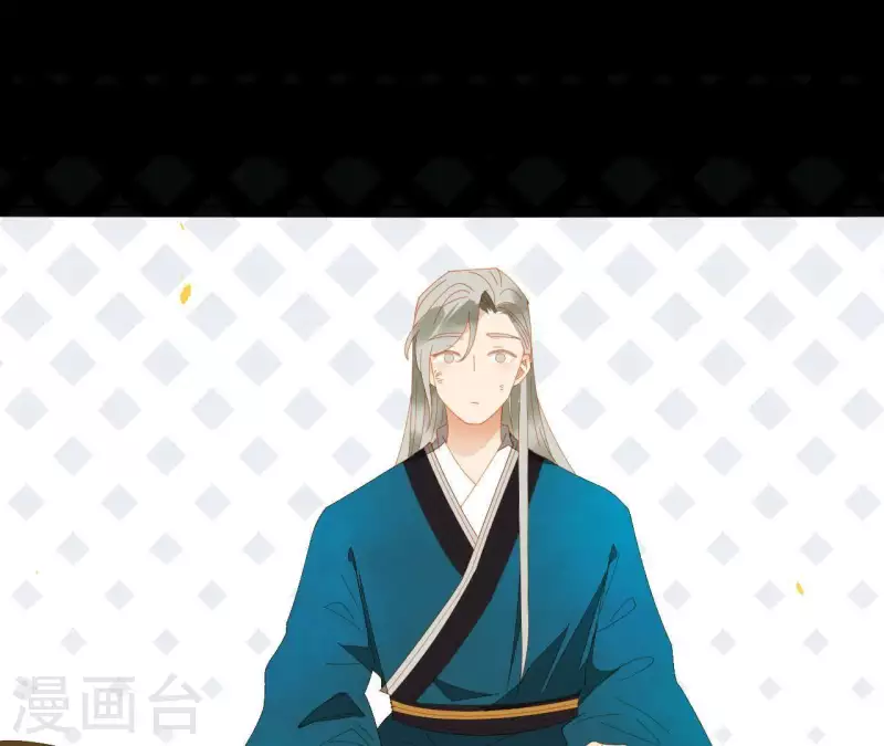 君非君韩漫全集-第73话 我是谁？我在哪？无删减无遮挡章节图片 