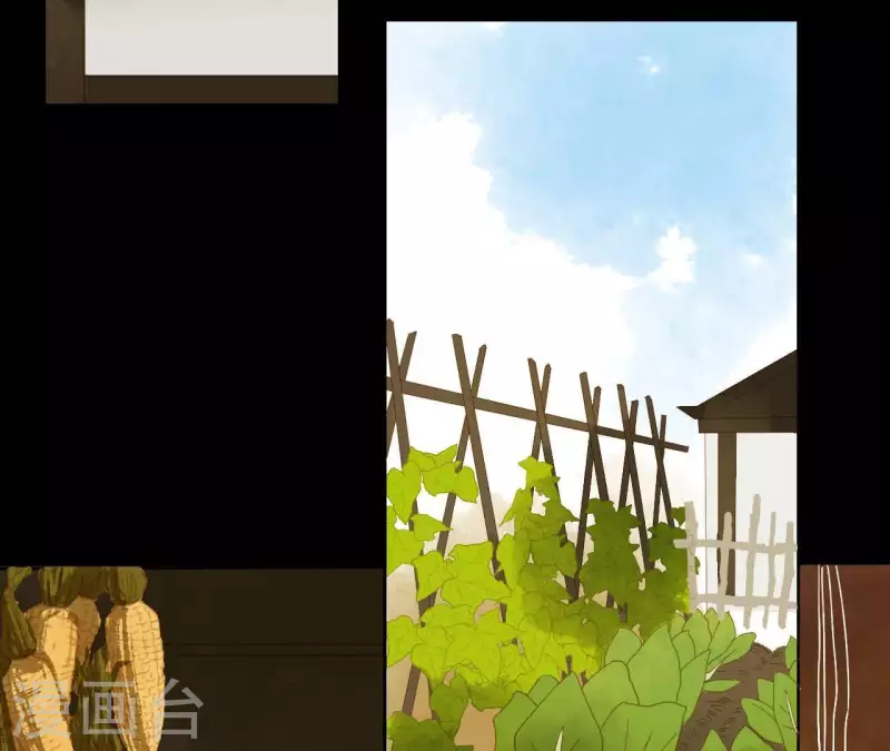 君非君韩漫全集-第74话 再遇肖楚无删减无遮挡章节图片 