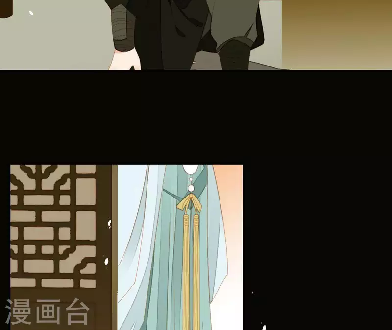 君非君韩漫全集-第74话 再遇肖楚无删减无遮挡章节图片 