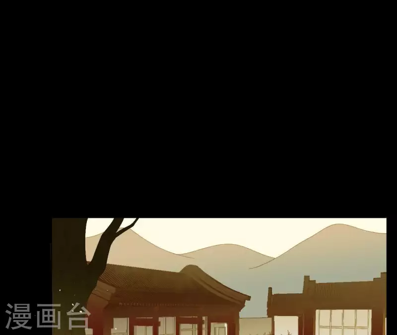君非君韩漫全集-第75话 你认识我？无删减无遮挡章节图片 