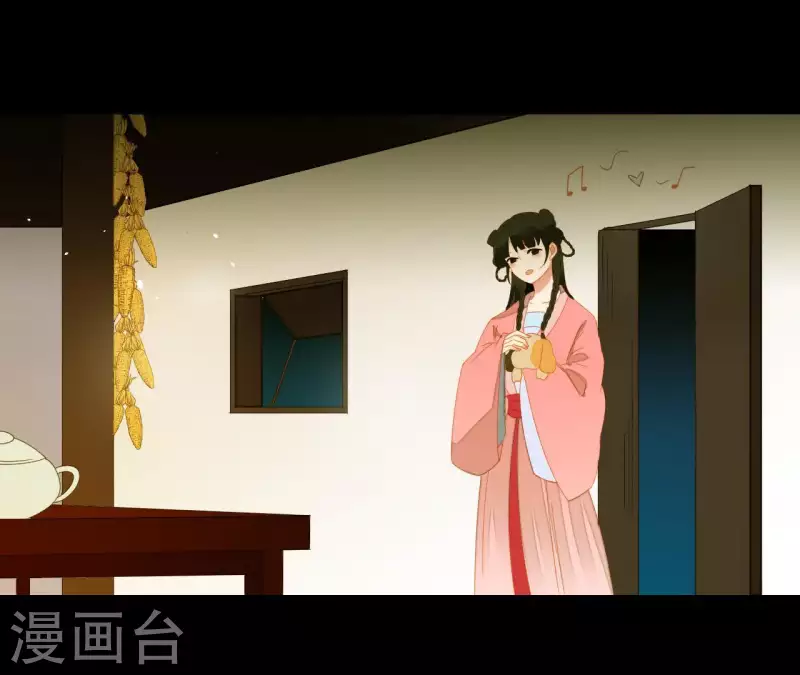 君非君韩漫全集-第75话 你认识我？无删减无遮挡章节图片 