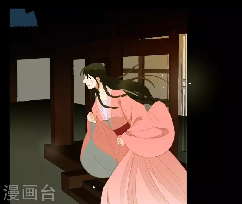 君非君韩漫全集-第75话 你认识我？无删减无遮挡章节图片 