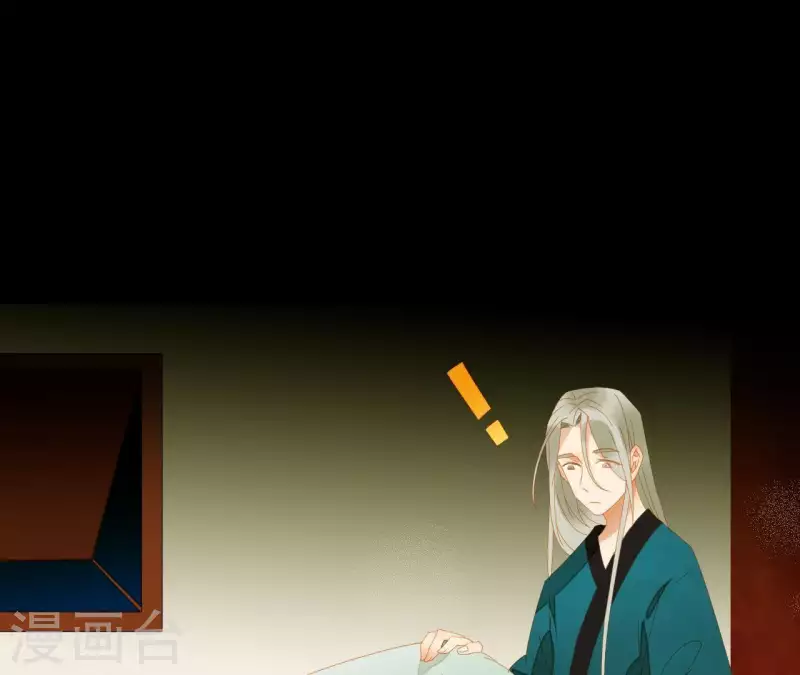 君非君韩漫全集-第76话 只要别赶我走无删减无遮挡章节图片 