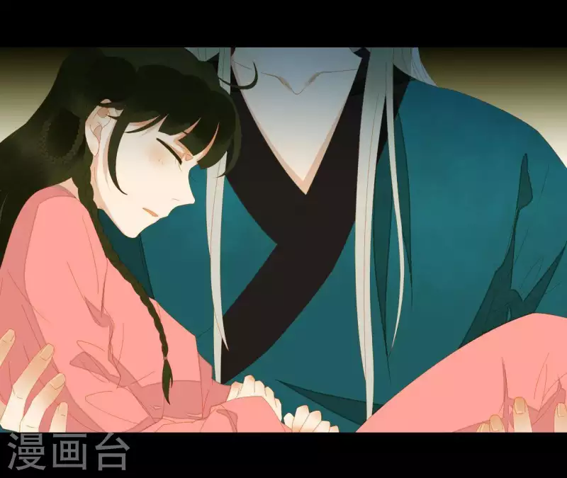君非君韩漫全集-第76话 只要别赶我走无删减无遮挡章节图片 