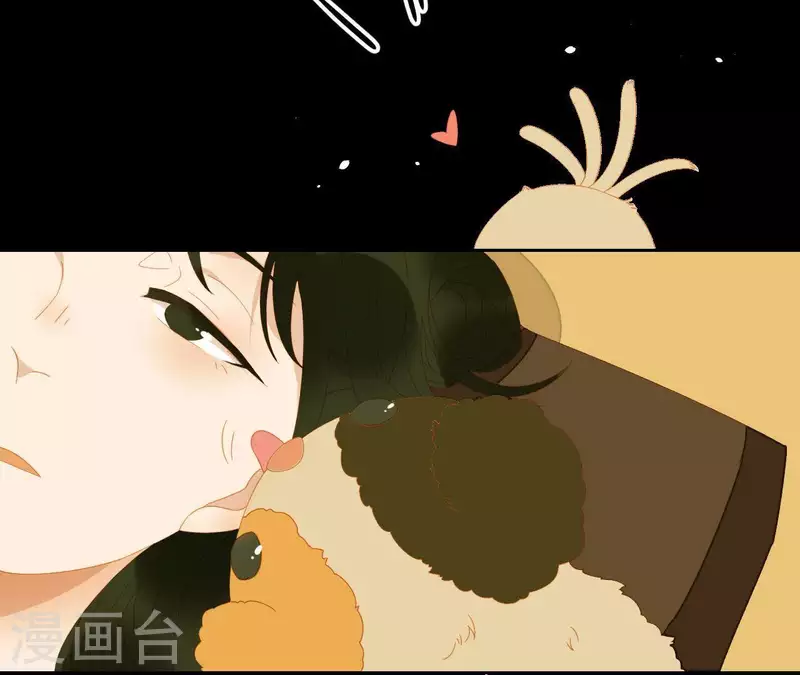 君非君韩漫全集-第76话 只要别赶我走无删减无遮挡章节图片 