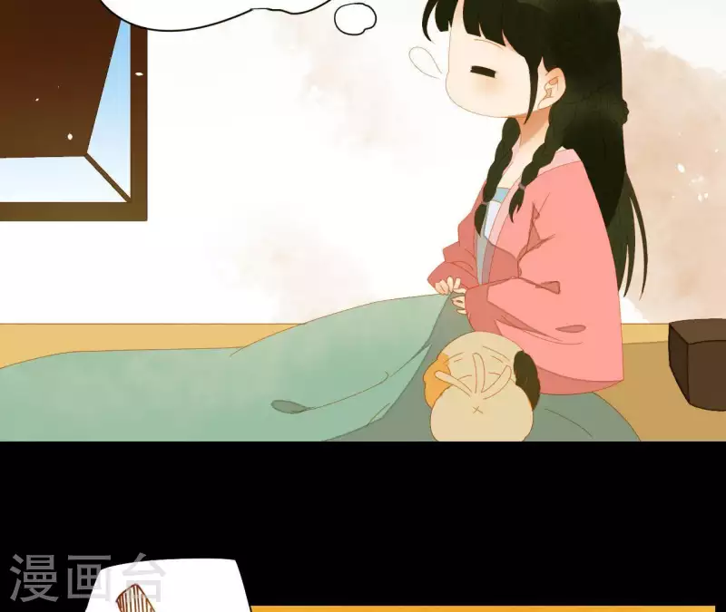 君非君韩漫全集-第76话 只要别赶我走无删减无遮挡章节图片 