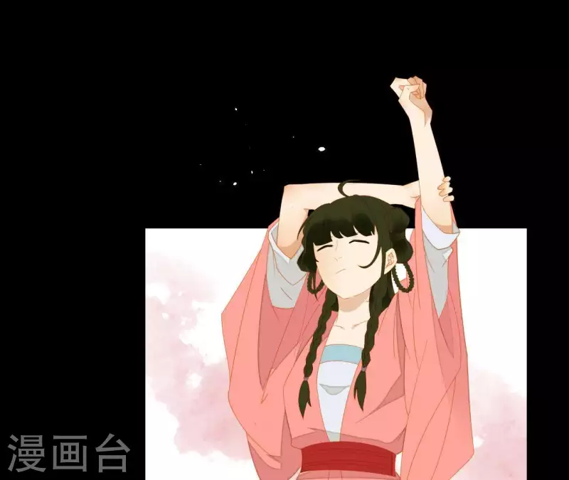 君非君韩漫全集-第76话 只要别赶我走无删减无遮挡章节图片 