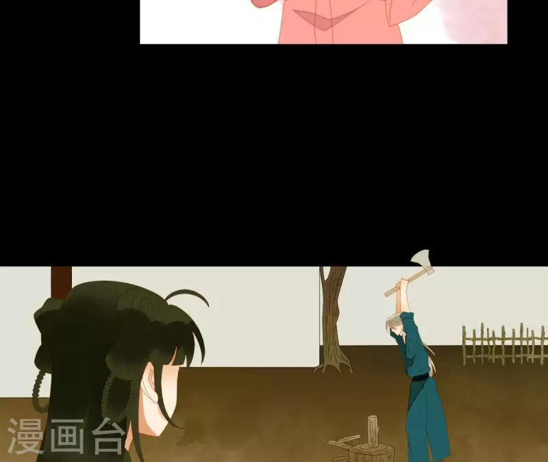 君非君韩漫全集-第76话 只要别赶我走无删减无遮挡章节图片 
