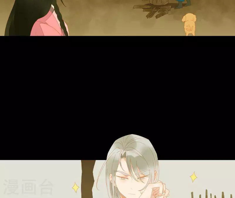 君非君韩漫全集-第76话 只要别赶我走无删减无遮挡章节图片 