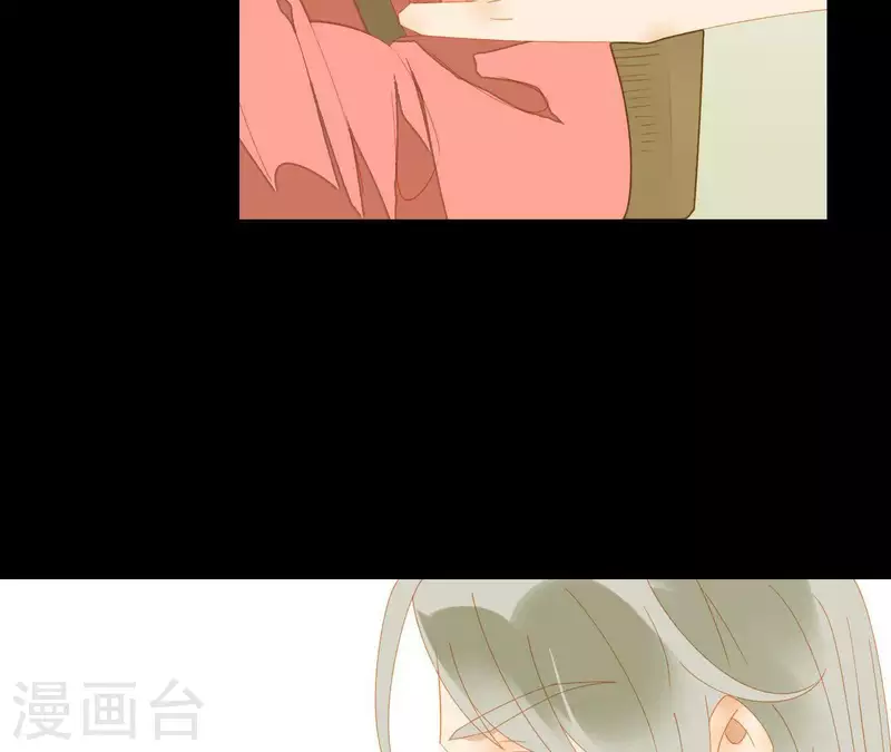 君非君韩漫全集-第76话 只要别赶我走无删减无遮挡章节图片 