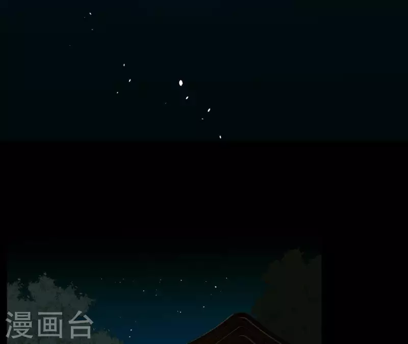 君非君韩漫全集-第76话 只要别赶我走无删减无遮挡章节图片 
