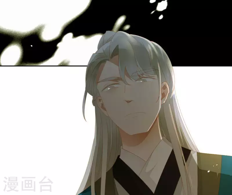 君非君韩漫全集-第76话 只要别赶我走无删减无遮挡章节图片 