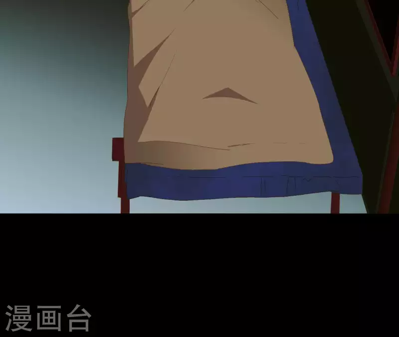 君非君韩漫全集-第77话 背上的胎记无删减无遮挡章节图片 
