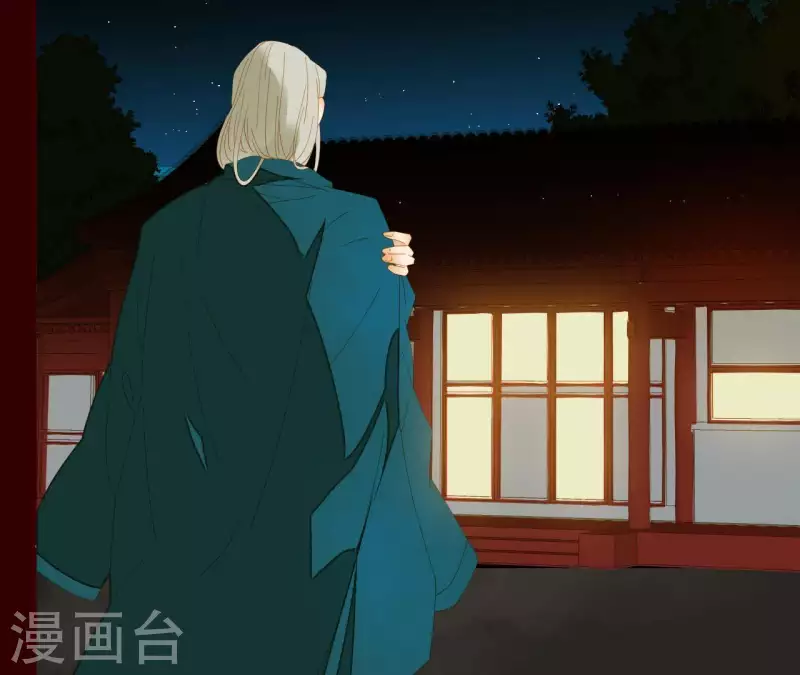 君非君韩漫全集-第77话 背上的胎记无删减无遮挡章节图片 