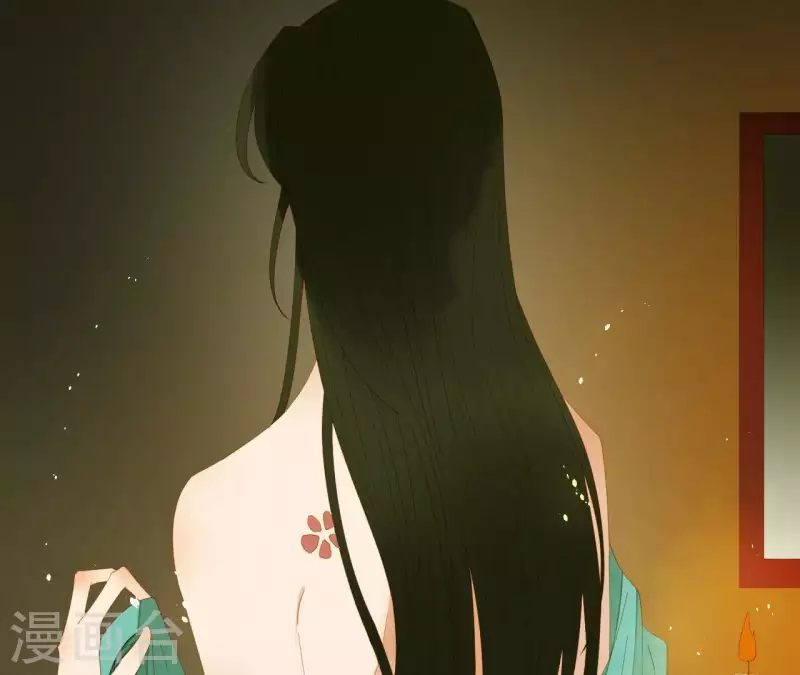 君非君韩漫全集-第77话 背上的胎记无删减无遮挡章节图片 