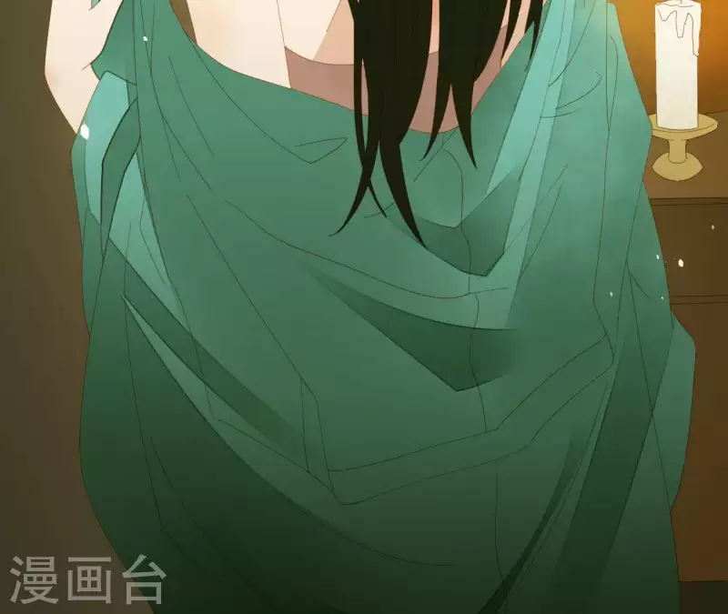 君非君韩漫全集-第77话 背上的胎记无删减无遮挡章节图片 