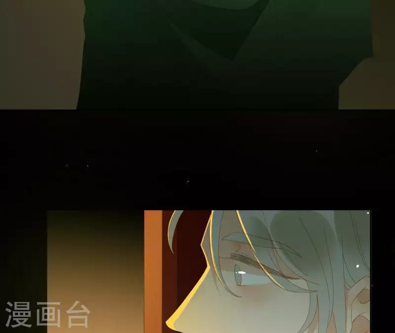 君非君韩漫全集-第77话 背上的胎记无删减无遮挡章节图片 