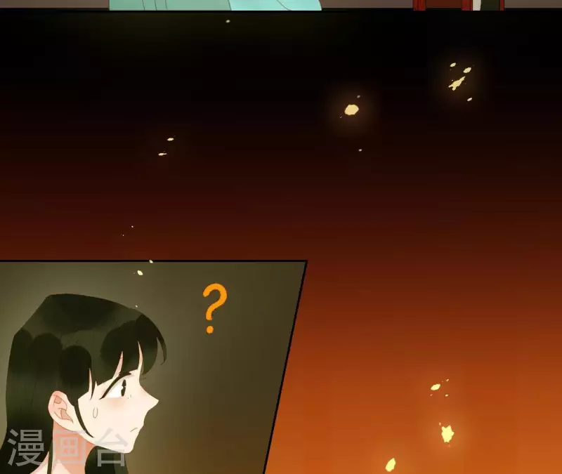 君非君韩漫全集-第77话 背上的胎记无删减无遮挡章节图片 
