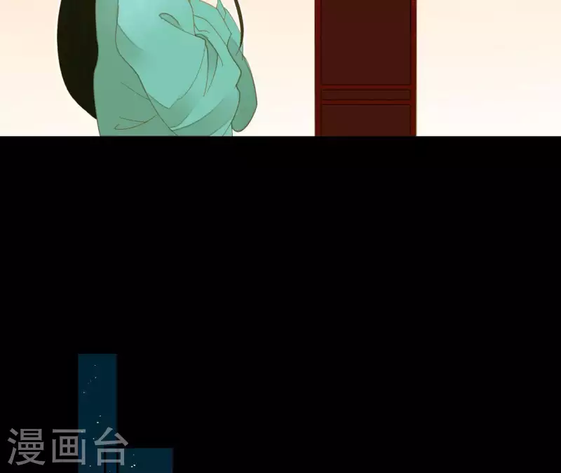 君非君韩漫全集-第77话 背上的胎记无删减无遮挡章节图片 