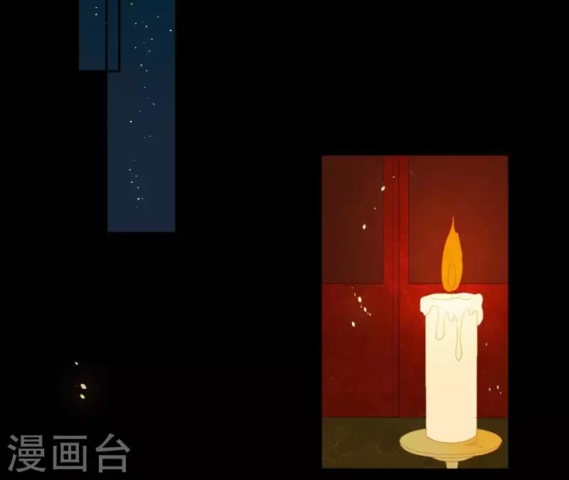 君非君韩漫全集-第77话 背上的胎记无删减无遮挡章节图片 