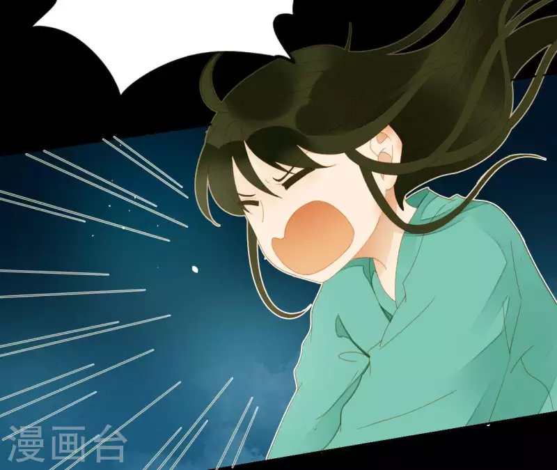 君非君韩漫全集-第77话 背上的胎记无删减无遮挡章节图片 