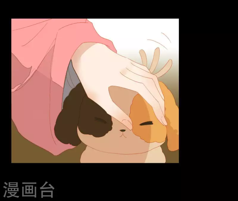 君非君韩漫全集-第77话 背上的胎记无删减无遮挡章节图片 