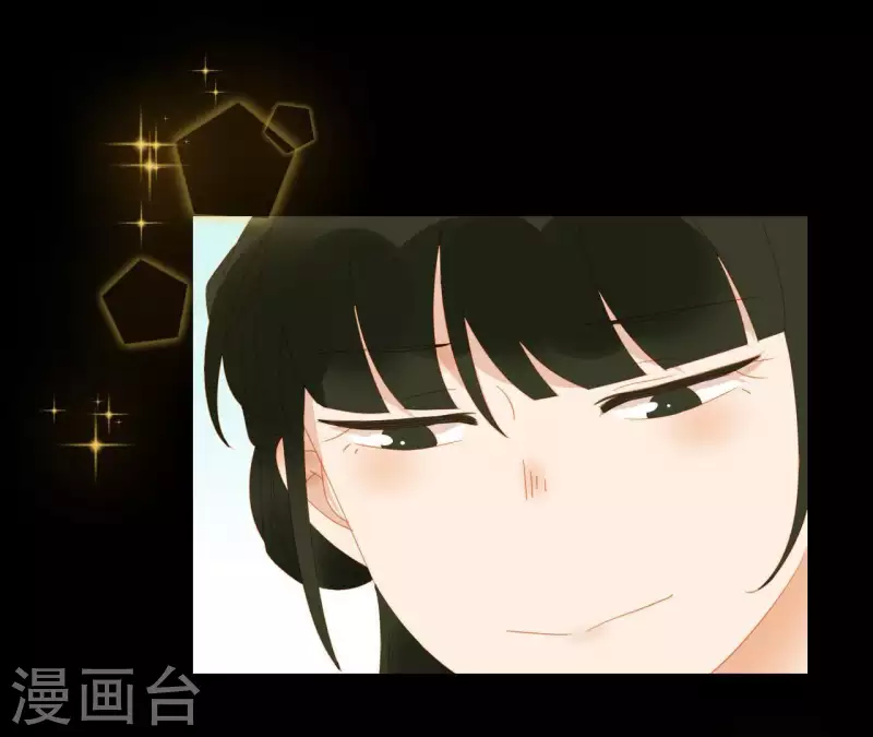 君非君韩漫全集-第77话 背上的胎记无删减无遮挡章节图片 
