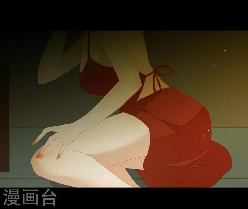 君非君韩漫全集-第79话 一定要这样吗？无删减无遮挡章节图片 