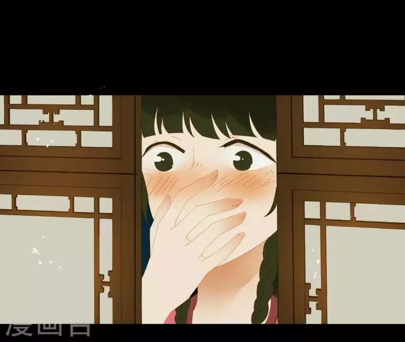 君非君韩漫全集-第79话 一定要这样吗？无删减无遮挡章节图片 