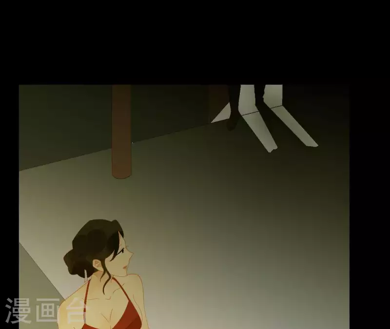 君非君韩漫全集-第79话 一定要这样吗？无删减无遮挡章节图片 