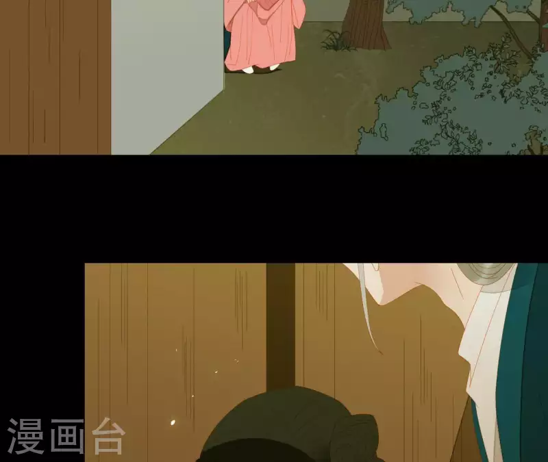 君非君韩漫全集-第79话 一定要这样吗？无删减无遮挡章节图片 