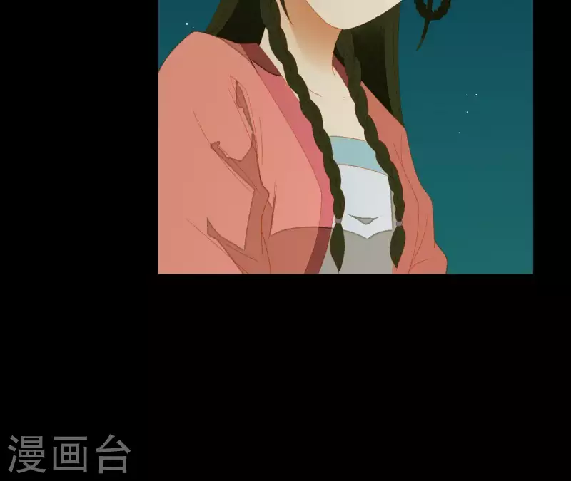 君非君韩漫全集-第79话 一定要这样吗？无删减无遮挡章节图片 