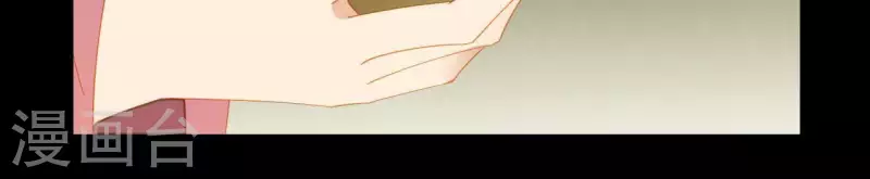 君非君韩漫全集-第80话 会有办法的！无删减无遮挡章节图片 