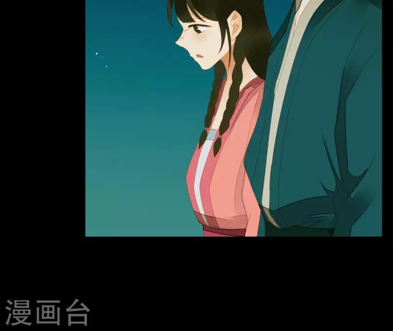 君非君韩漫全集-第80话 会有办法的！无删减无遮挡章节图片 