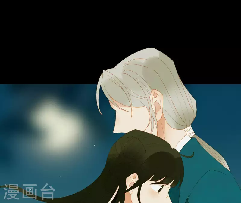 君非君韩漫全集-第80话 会有办法的！无删减无遮挡章节图片 