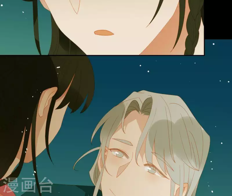 君非君韩漫全集-第80话 会有办法的！无删减无遮挡章节图片 