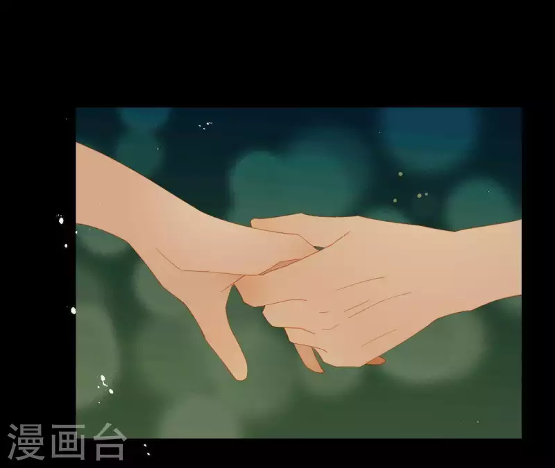 君非君韩漫全集-第80话 会有办法的！无删减无遮挡章节图片 