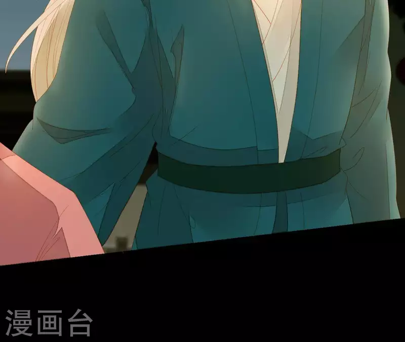 君非君韩漫全集-第81话 癞蛤蟆吃天鹅肉无删减无遮挡章节图片 
