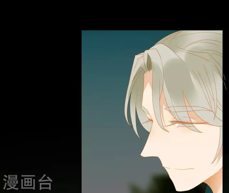 君非君韩漫全集-第81话 癞蛤蟆吃天鹅肉无删减无遮挡章节图片 