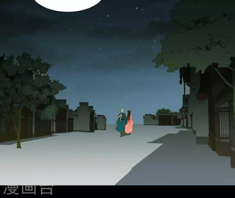 君非君韩漫全集-第81话 癞蛤蟆吃天鹅肉无删减无遮挡章节图片 