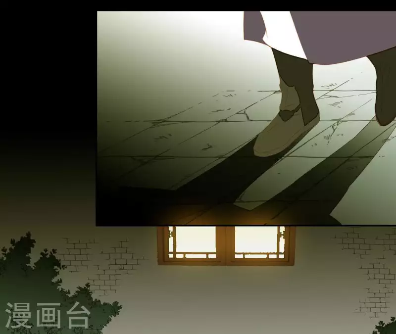 君非君韩漫全集-第81话 癞蛤蟆吃天鹅肉无删减无遮挡章节图片 