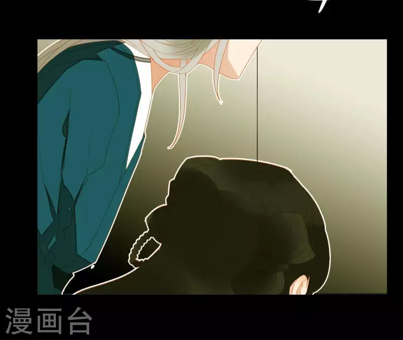 君非君韩漫全集-第81话 癞蛤蟆吃天鹅肉无删减无遮挡章节图片 