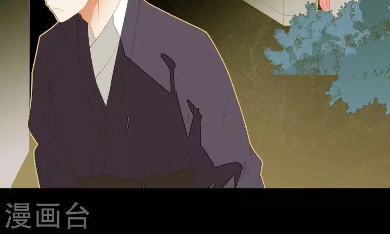 君非君韩漫全集-第82话 你好好想想吧无删减无遮挡章节图片 