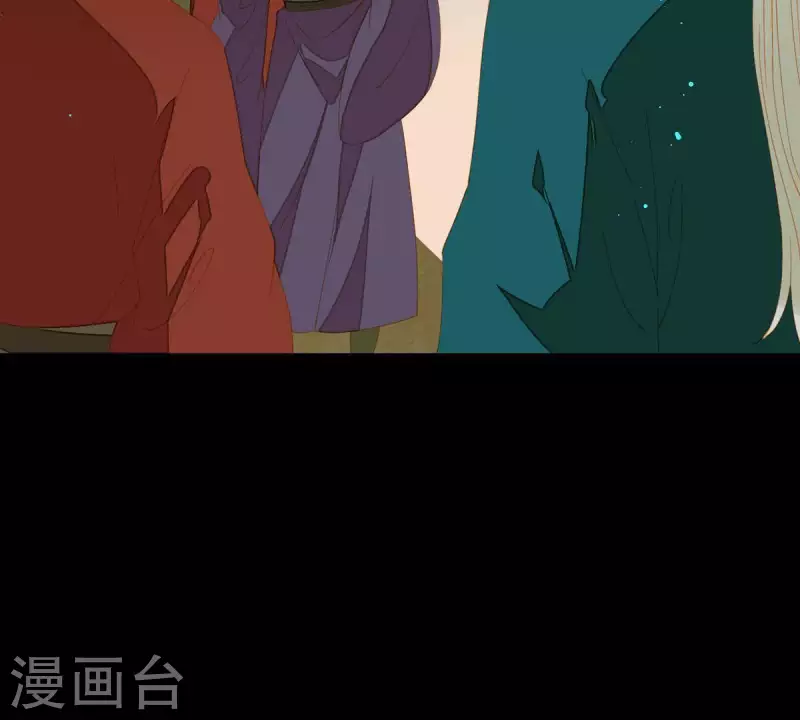 君非君韩漫全集-第82话 你好好想想吧无删减无遮挡章节图片 