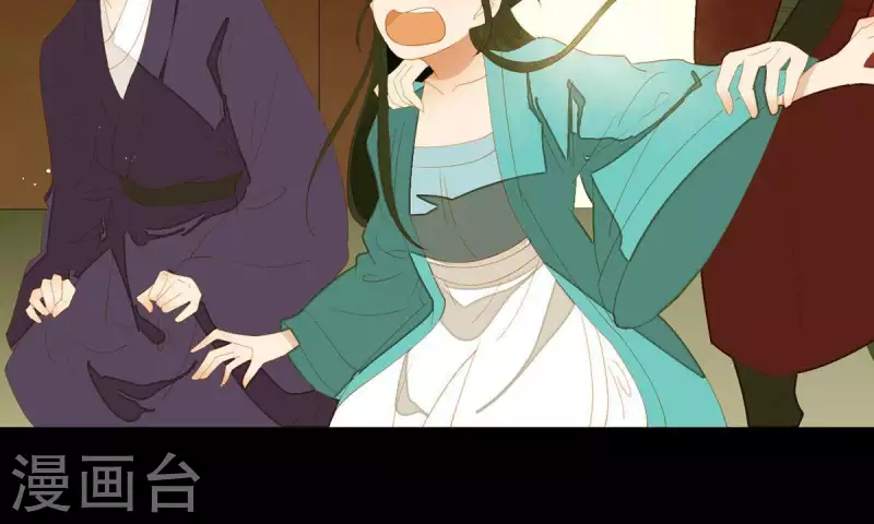 君非君韩漫全集-第82话 你好好想想吧无删减无遮挡章节图片 