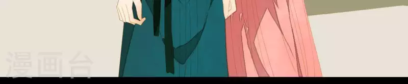 君非君韩漫全集-第83话 给我也整一套无删减无遮挡章节图片 