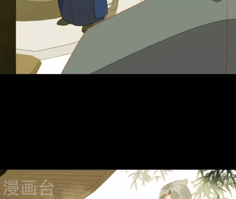 君非君韩漫全集-第83话 给我也整一套无删减无遮挡章节图片 