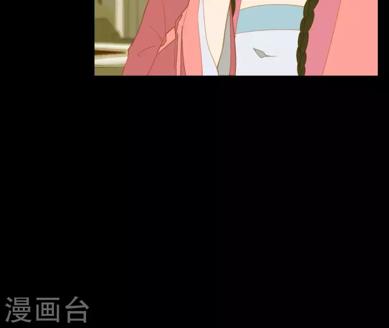 君非君韩漫全集-第83话 给我也整一套无删减无遮挡章节图片 